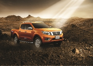 Nissan tặng nhiều phụ kiện cho khách mua xe X-Trail, Sunny và Navara trong tháng 9