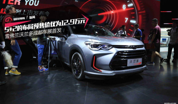 Đánh giá nhanh Chevrolet Orlando 2018: Thiết kế như SUV và nội thất thực dụng như MPV