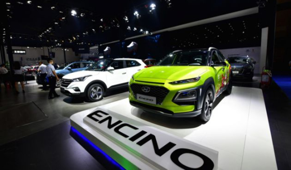 Hyundai dự tính xuất khẩu xe từ Trung Quốc sang các nước Đông Nam Á