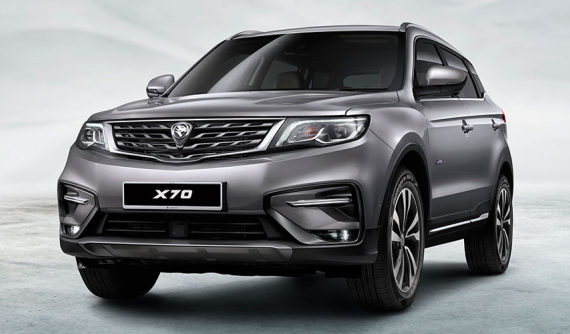 Proton X70 2018 - xe SUV "made in Malaysia" - chính thức lộ diện