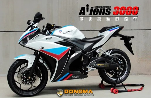 Dongma Aliens 3000 - Xe điện Trung Quốc nhái Yamaha R3 với giá chỉ 16 triệu đồng
