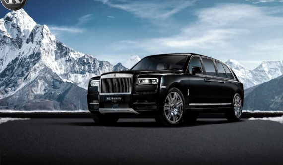 Rolls-Royce Cullinan bọc thép - "Pháo đài di động" triệu đô cho các yếu nhân