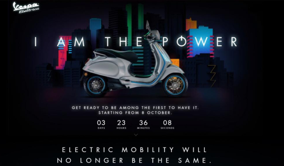 Xe điện Vespa Elettrica ra mắt ngày 8/10, tích hợp công nghệ tương tác với người lái