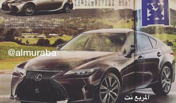 Lexus IS thế hệ mới sẽ có thiết kế như thế này