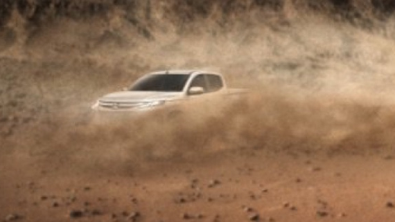 Xe bán tải Mitsubishi Triton thế hệ mới được chốt lịch ra mắt