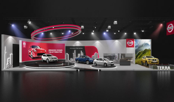 SUV 7 chỗ Nissan Terra sẽ có mặt tại triển lãm Ô tô Việt Nam 2018