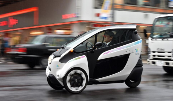 Xe concept i-ROAD sẽ được Toyota đem đến triển lãm ô tô Việt Nam 2018 có gì "hot"?