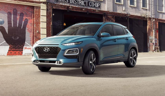 Hyundai Kona 2024: Giá xe Hyundai Kona và khuyến mãi mới nhất trên thị trường