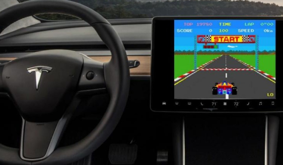 Thật khó tin, Tesla ra mắt phần mềm mới cho phép chơi game ngay trên xe