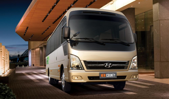 Đẹp hơn, hiện đại hơn, Hyundai New County 2019 báo giá gần 1,4 tỷ đồng
