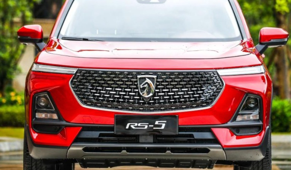 Baojun RS-5 - Mẫu crossover mới dễ khiến người mua nhầm lẫn tên với Audi RS5