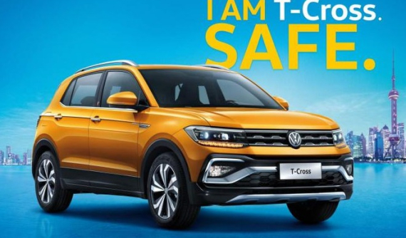 Ưu ái Trung Quốc, Volkswagen T-Cross 2019 có phần mặt giống Tiguan khác với bản châu Âu