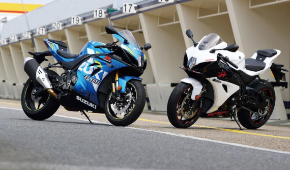 Suzuki tung ra bốn mẫu xe mô tô mới vào ngày 8/11