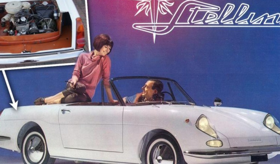 Autobianchi Stellina - Xe thể thao Ý lạ đời với động cơ đặt trong một chiếc hộp nằm trong cốp sau