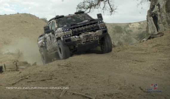 GM bất ngờ hé lộ thiết kế của xe bán tải quân sự Chevrolet Silverado ZH2