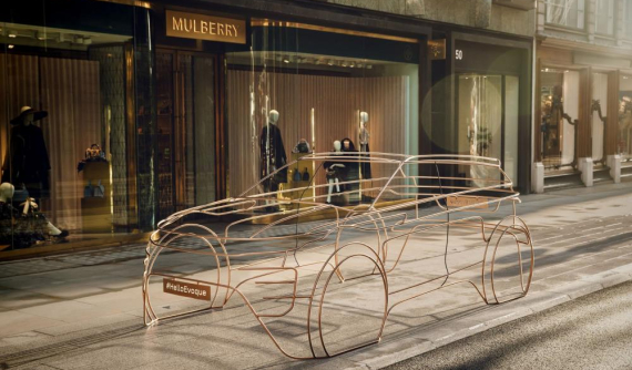 Range Rover Evoque 2020 sẽ ra mắt vào tuần sau với thiết kế tiến hóa