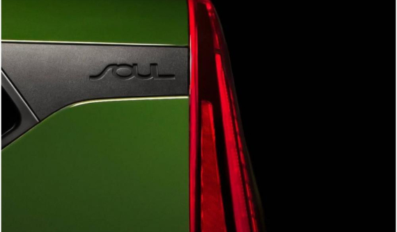 Kia Soul 2020 úp mở hình ảnh đầu tiên trước thềm Triển lãm Ô tô Los Angeles 2018