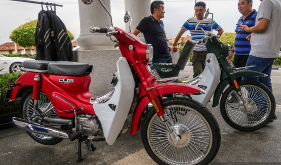 WMoto Cub Classic 2019 ra mắt nhằm cạnh tranh Honda Cub, giá 25,7 triệu đồng