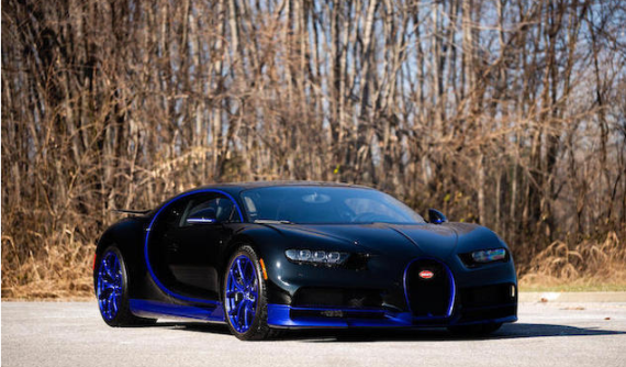 Siêu phẩm Bugatti Chiron chuẩn bị "lên sàn" với giá khởi điểm 65 tỷ đồng
