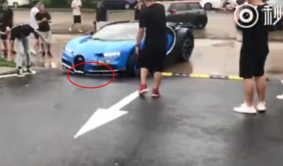 Thiếu gia 9X suýt méo mặt vì lái siêu xe Bugatti Chiron hơn 200 tỷ đồng qua gờ giảm tốc