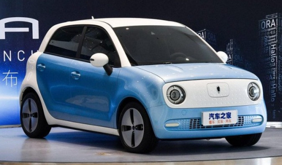 ORA R1 - Xe điện thành thị Trung Quốc giá khởi điểm chỉ từ 200 triệu Đồng với 314 km di chuyển