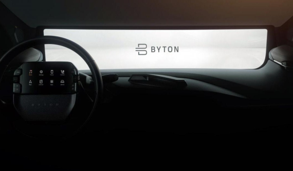 Nhãn hiệu Byton Trung Quốc hé lộ nội thất xe mới với một "máy tính bảng gắn trên vô lăng"