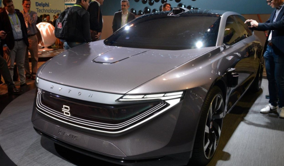 Byton M-Byte và K-Byte gây chú ý ở CES 2019 nhờ công nghệ màn hình dài 48 inch