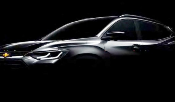 Chevrolet Trax 2020 lộ thiết kế mới, mang ngoại hình của một chiếc Blazer thu nhỏ