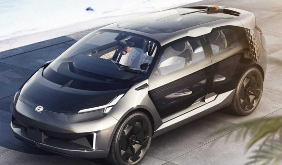 GAC Entranze - Mẫu concept 7 chỗ thiết kế tại Mỹ đầu tiên của nhãn hiệu Trung Quốc