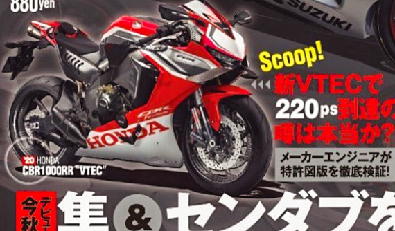 Rộ tin đồn Honda ra mắt siêu mô tô CBR1000RRW VTEC cạnh tranh với Ducati Panigale V4