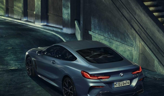 BMW 8-Series First Edition 2019 - Xe sang không phải ai cũng có thể mua
