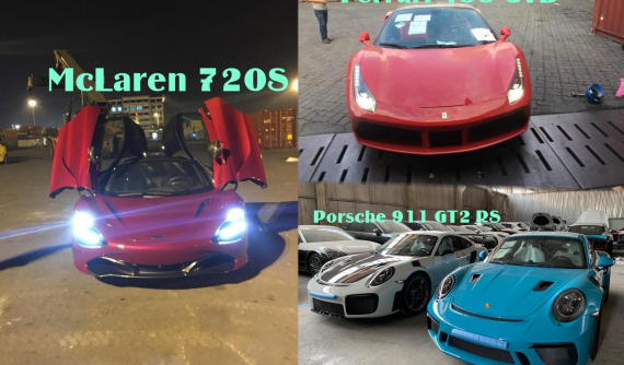 Trước Tết Kỷ Hợi 2019, đã có 9 chiếc siêu xe và SUV "khủng" với tổng trị giá hơn 138 tỷ đồng cập bến Việt Nam