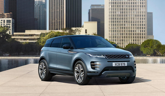 1 trong 5 chiếc Range Rover Evoque Fisrt Edition 2020 phân phối chính hãng tại Việt Nam đã có chủ nhân đặt mua