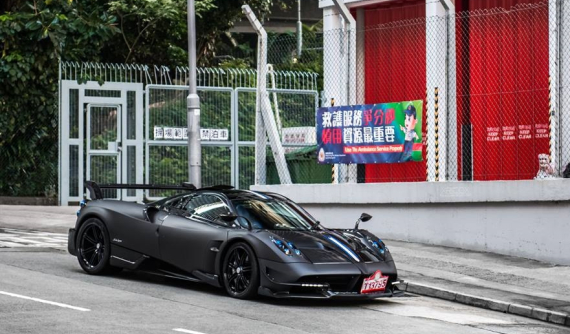 1 trong 20 chiếc Pagani Huayra BC được sản xuất trên toàn thế giới là của đại gia Hồng Kông