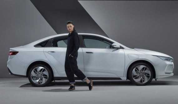 Geely GE11 - Sedan điện thuần chủng hoàn toàn mới ra mắt hình ảnh chính thức đầu tiên