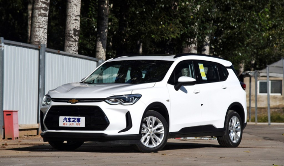 Chevrolet Orlando 2019 - Xe có thiết kế như SUV, nội thất như MPV và giá hấp dẫn