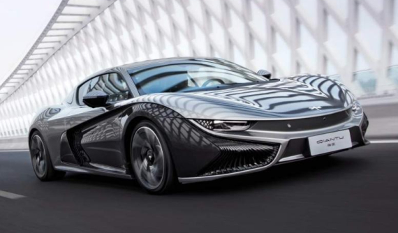 Xe thể thao điện Qiantu K50 gốc Trung Quốc sẽ góp mặt ở triển lãm New York 2019