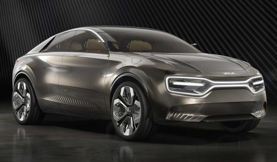 Imagine by Kia - Mẫu xe concept với 21 màn hình trong nội thất chính thức lộ diện