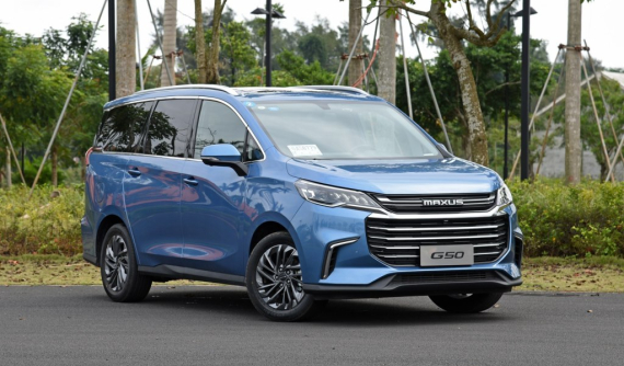 Maxus G50 2019 - MPV cỡ nhỏ giá rẻ, trang bị không kém xe cao cấp