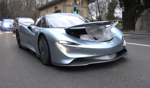 Lần đầu tiên xuất hiện trên đường phố, siêu xe McLaren Speedtail bị cư dân mạng chê hết lời