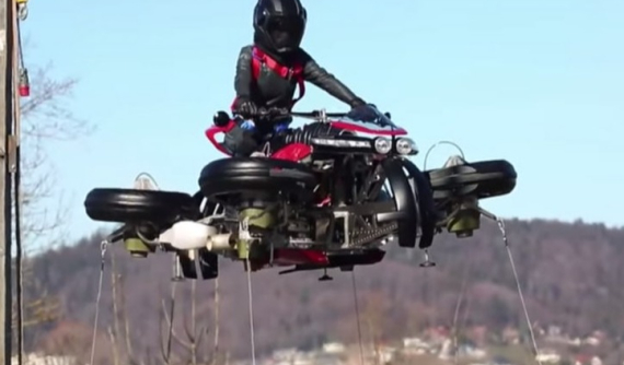 Lazareth LMV 496 - Siêu mô tô đầu tiên vừa có thể chạy, vừa có thể bay, giá 13 tỷ đồng