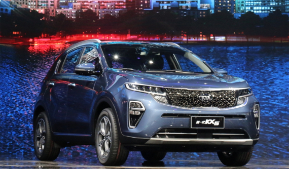 Crossover cỡ C Kia KX5 2019 có giá bán hấp dẫn tại thị trường hàng xóm với Việt Nam