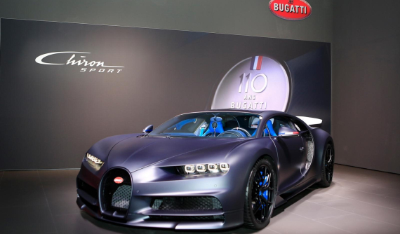 Đại lý Đức chào bán hàng hiếm Bugatti Chiron Sport 110 Ans Edition với giá hơn 100 tỷ đồng