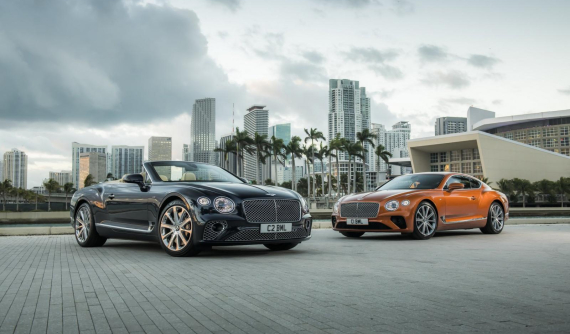 Siêu xe Bentley Continental GT có thêm hai phiên bản mới, công suất 542 mã lực