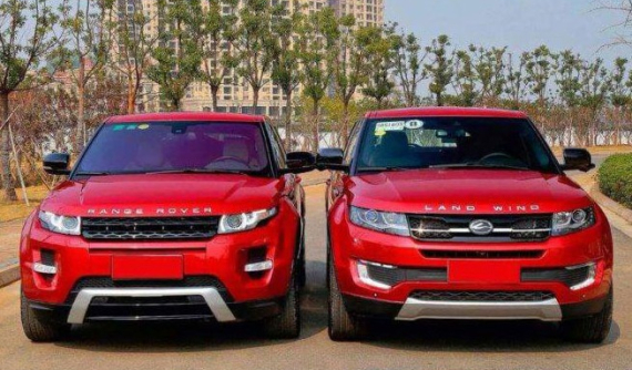 Thua kiện Land Rover, hãng xe Trung Quốc bị buộc phải ngừng sản xuất Range Rover Evoque nhái
