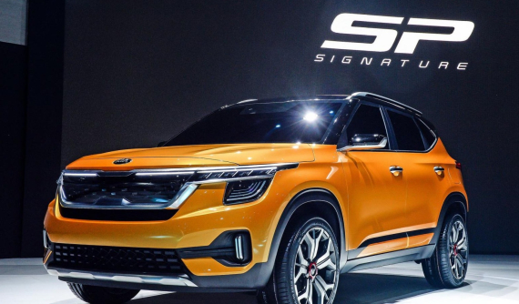 Kia vén màn SP Signature - đối thủ tương lai của Hyundai Kona và Honda HR-V