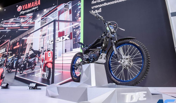 Diện kiến cào cào Trial mới nhất của Yamaha mang tên TY-E sử dụng động cơ điện đỉnh cao