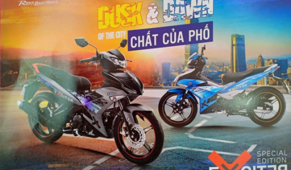Yamaha Exciter 150 2019 ra mắt với phiên bản đặc biệt Dusk & Dawn, giá 49 triệu đồng