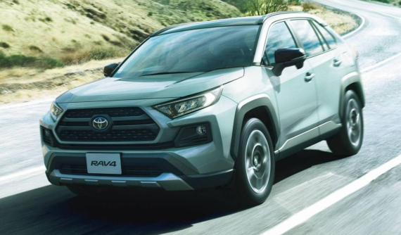 Toyota RAV4 2019 bản nội địa Nhật trình làng với động cơ "ăn" ít xăng bất ngờ