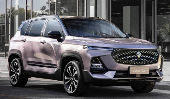 Baojun RS-5 - SUV cỡ C tập trung vào công nghệ với giá cực mềm chỉ từ 335 triệu Đồng